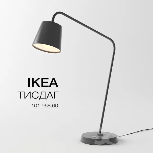 LIGHTING – TABLE LAMP – 3DSKYMODELS – 180