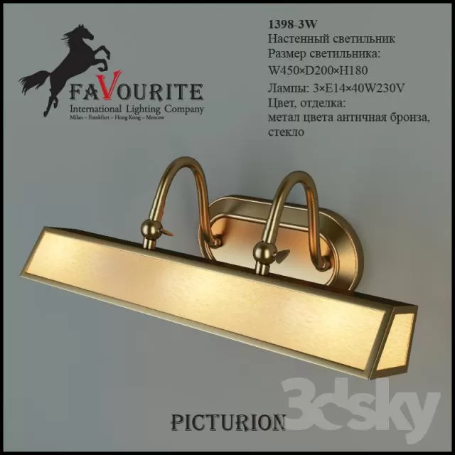 LIGHTING – WALL LIGHT – 3DSKYMODELS – 011