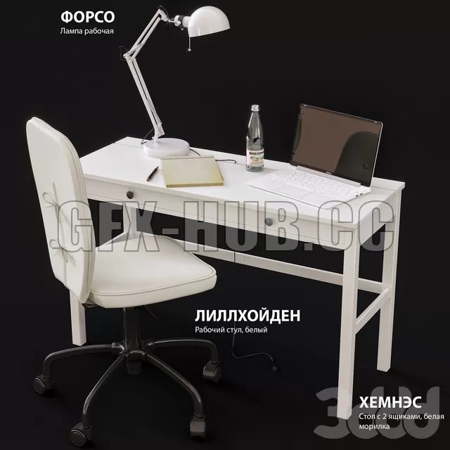 OFFICE – IKEA HEMNES desktop
