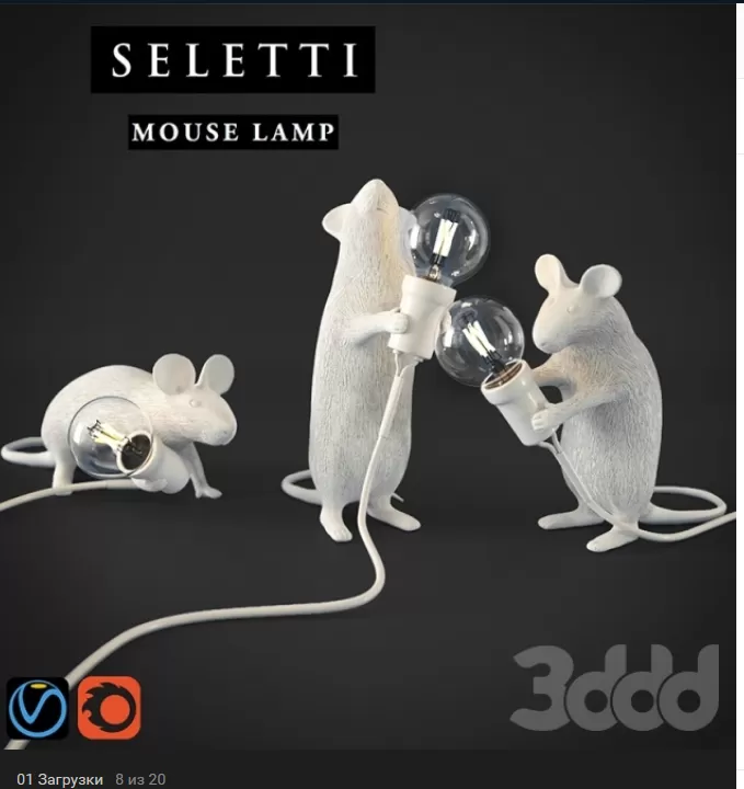 PRO MODELS – 3DSKY DOWNLOAD – 1232 PRO MODELS – 3DSKY DOWNLOAD – 1232