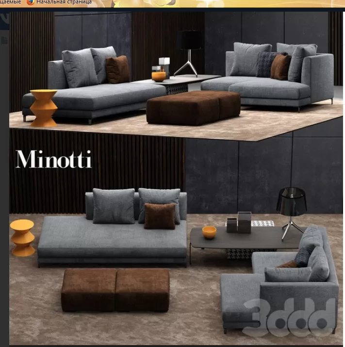 PRO MODELS – 3DSKY DOWNLOAD – 1297