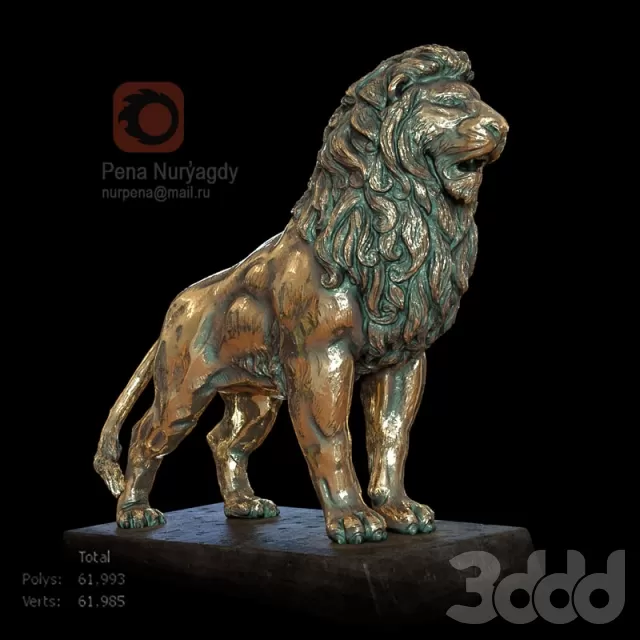 PRO MODELS – 3DSKY DOWNLOAD – 1481 PRO MODELS – 3DSKY DOWNLOAD – 1481