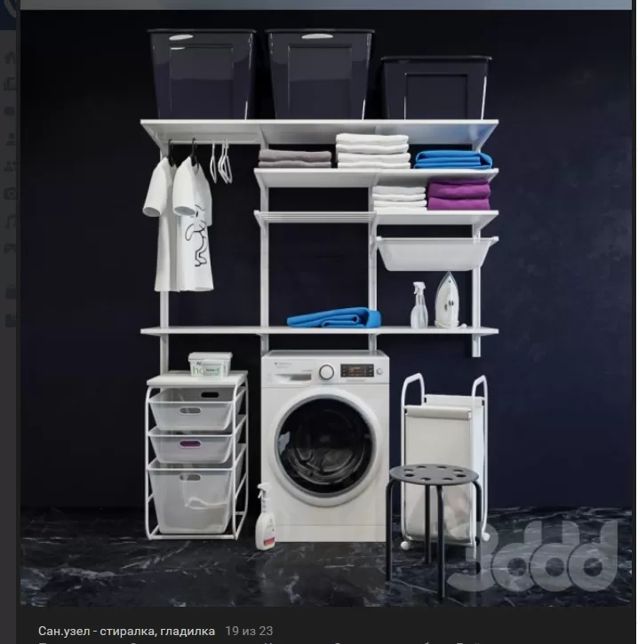 PRO MODELS – 3DSKY DOWNLOAD – 1743