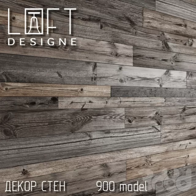 PRO MODELS – 3DSKY DOWNLOAD – 1881