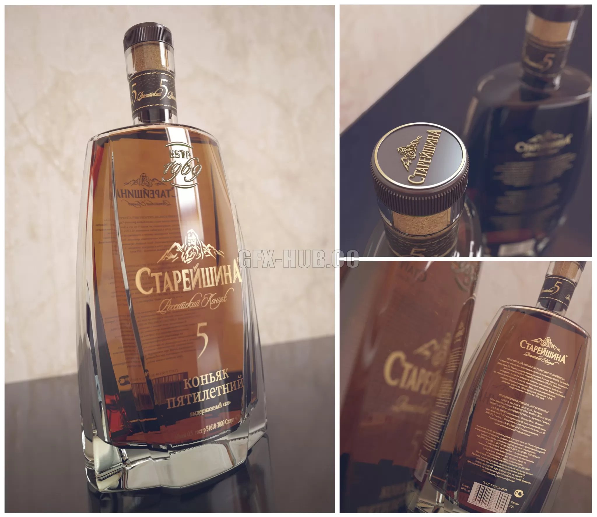 PRO MODELS – Cognac & Elder