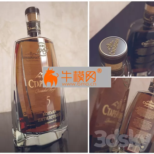 PRO MODELS – Cognac & Elder