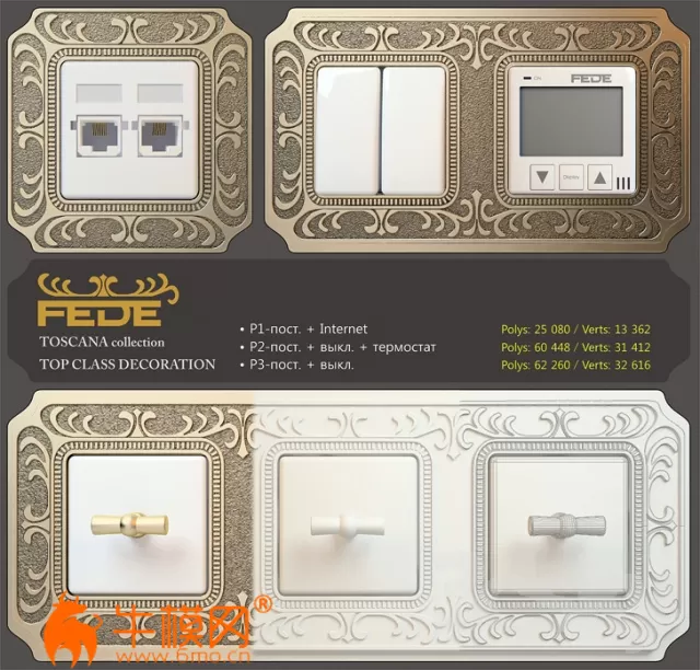 3DSKYMODELS – 827 3DSKYMODELS – 827