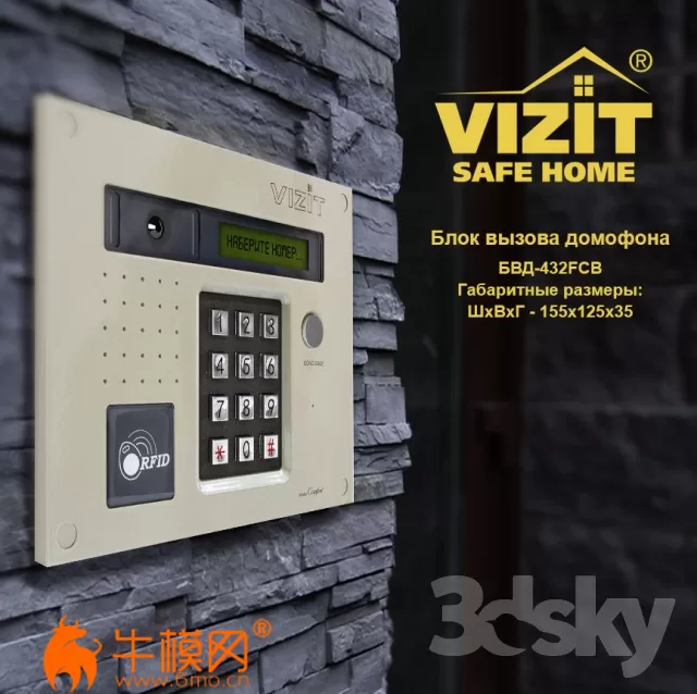 3DSKYMODELS – 830 3DSKYMODELS – 830