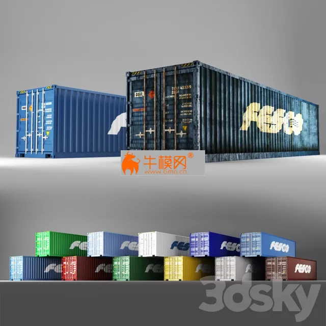 40 Ft Shipping Container Fesco – 862 40 Ft Shipping Container Fesco – 862