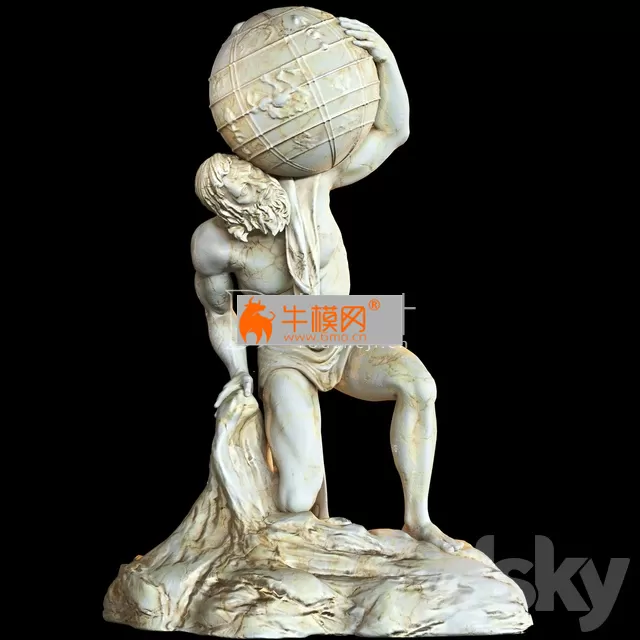 Atlant – 1043 Atlant – 1043