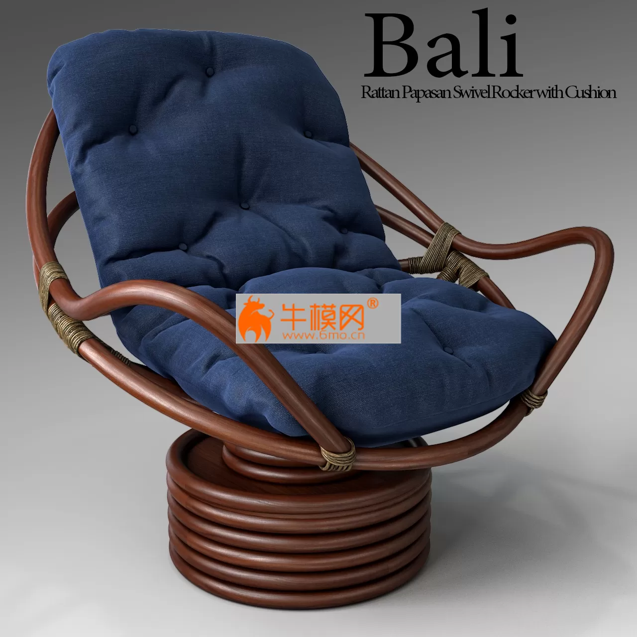 Bali Rattan Papasan Swivel Rocker with Cushion – 1089 Bali Rattan Papasan Swivel Rocker with Cushion – 1089