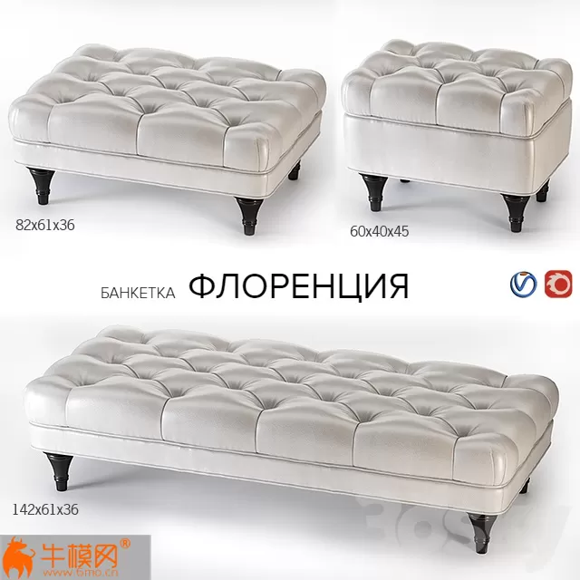 Banquette Florence – 1102 Banquette Florence – 1102