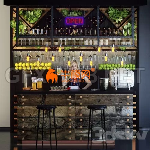 Bar counter – 1105 Bar counter – 1105