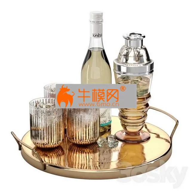 Bar Set – 1108 Bar Set – 1108