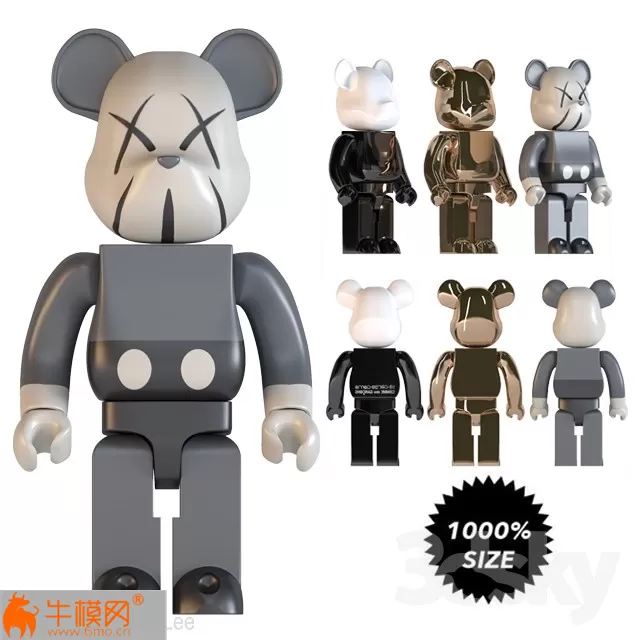 bearbrick size 100 – 1135 bearbrick size 100 – 1135