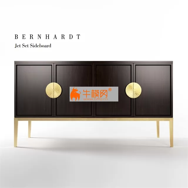 Bernhardt Jet Set Sidboard – 1155 Bernhardt Jet Set Sidboard – 1155