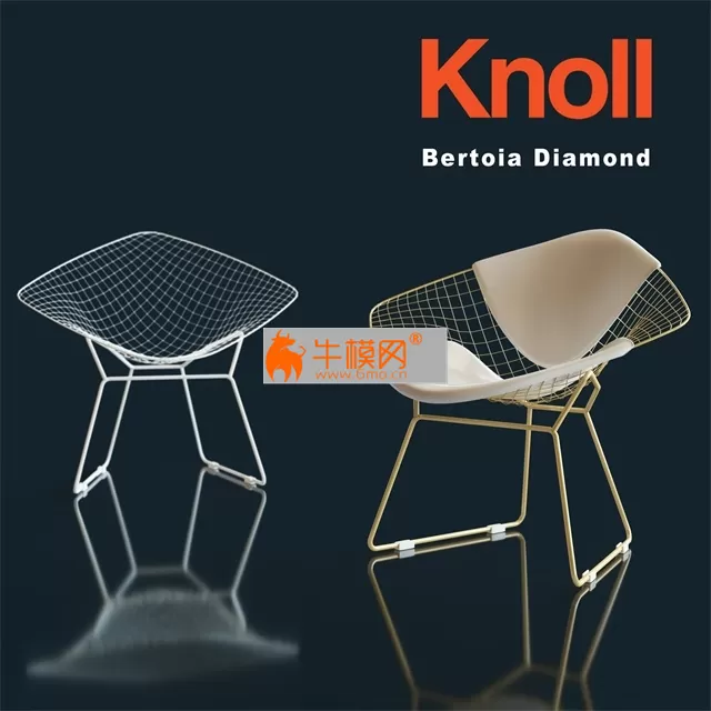 Bertoia Diamond – 1157 Bertoia Diamond – 1157