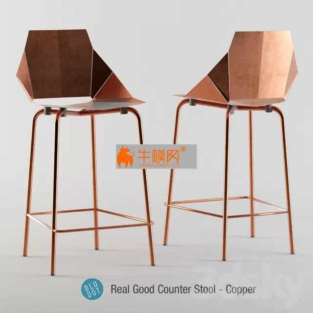 Blu Dot Real Good Copper Stool – 1191 Blu Dot Real Good Copper Stool – 1191
