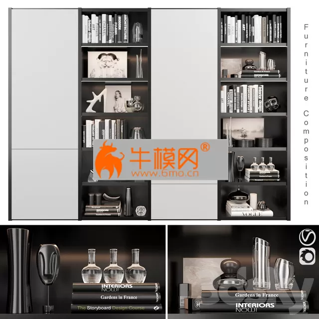 BoConcept set 16 – 1203 BoConcept set 16 – 1203