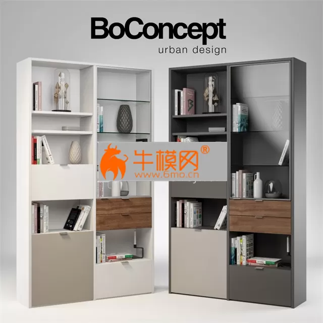 Boconcept URBAN design – 1204 Boconcept URBAN design – 1204