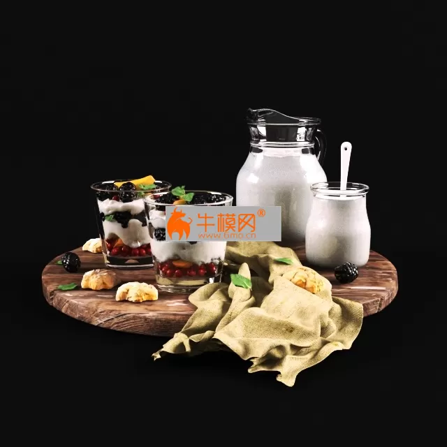 Breakfast a pleasant and healthy day – 1249