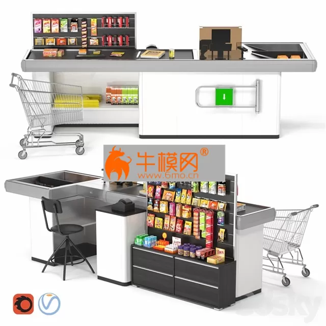 Cash box magellan KB-NP – 1341