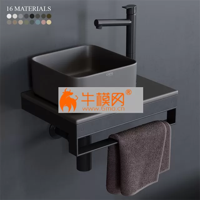 Ceramica Cielo Shui Comfort art. Milaq Square Washbasin – 1365