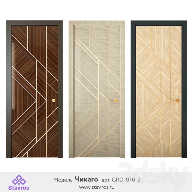 Chicago – 1401 Chicago – 1401