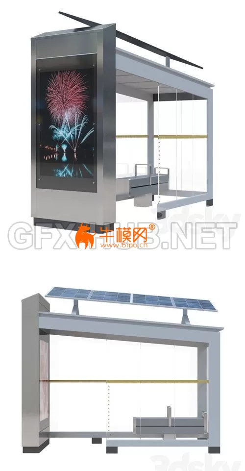 City bus shelter – 1430 City bus shelter – 1430