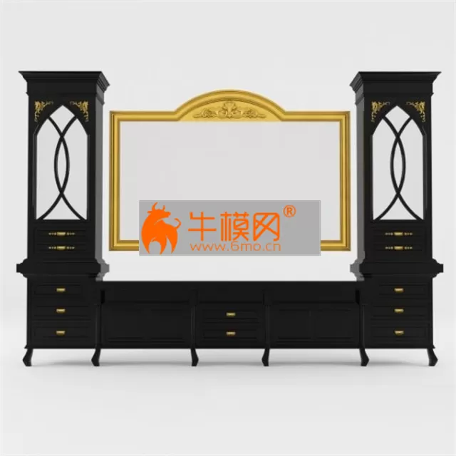 Classic Wardobe – 1449