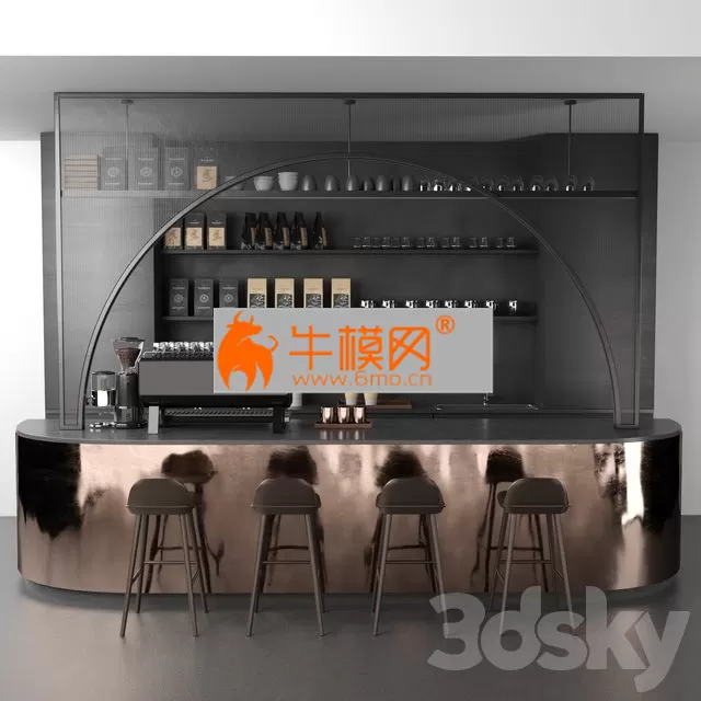 Coffee shop – 1472