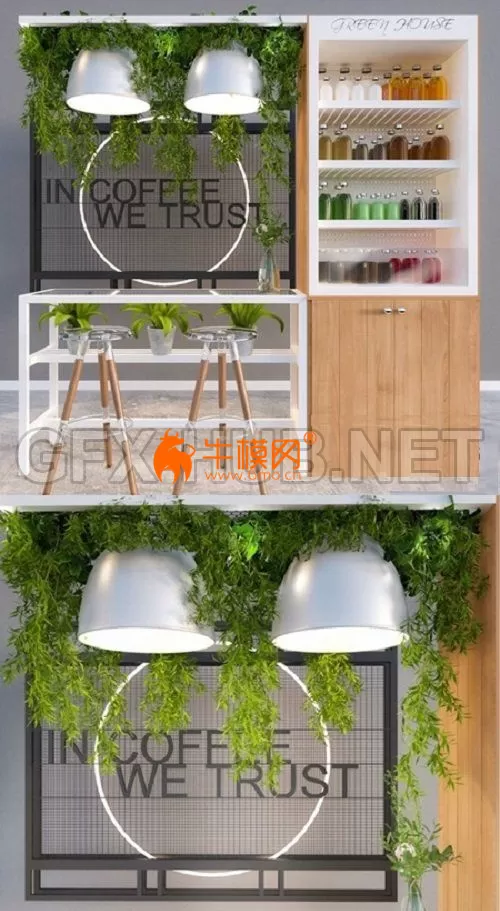 Coffee Shop – 1473