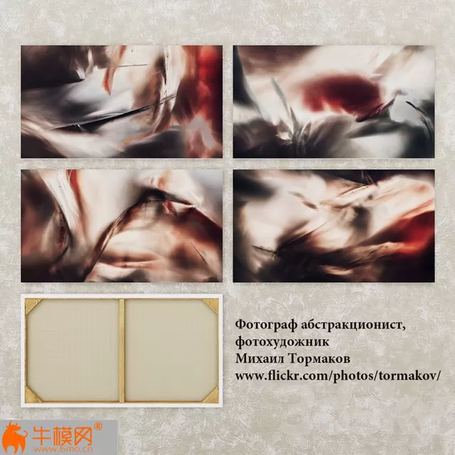 Collection of paintings of Michael Tormakova 2 – 1483