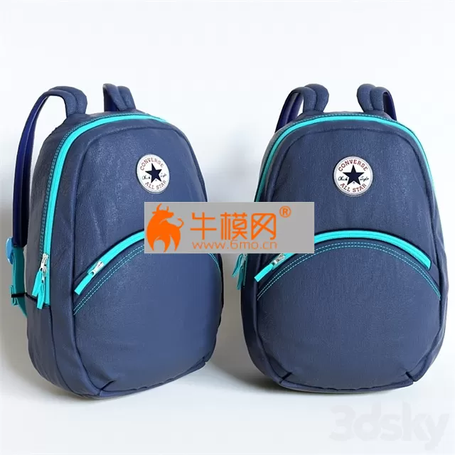 Converse Backpack – 1514 Converse Backpack – 1514