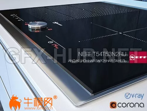 Cooktop NEFF T54T53N2RU (Vray, Corona) – 1516 Cooktop NEFF T54T53N2RU (Vray, Corona) – 1516