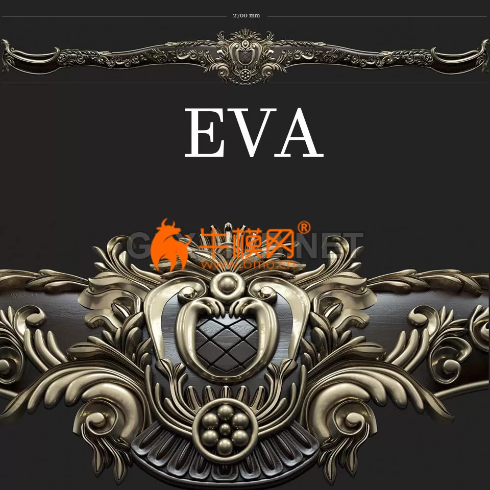 Cornice classic EVA 7204 – 1530 Cornice classic EVA 7204 – 1530