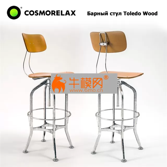 Cosmo relax Bar stool Toledo wood – 1535 Cosmo relax Bar stool Toledo wood – 1535