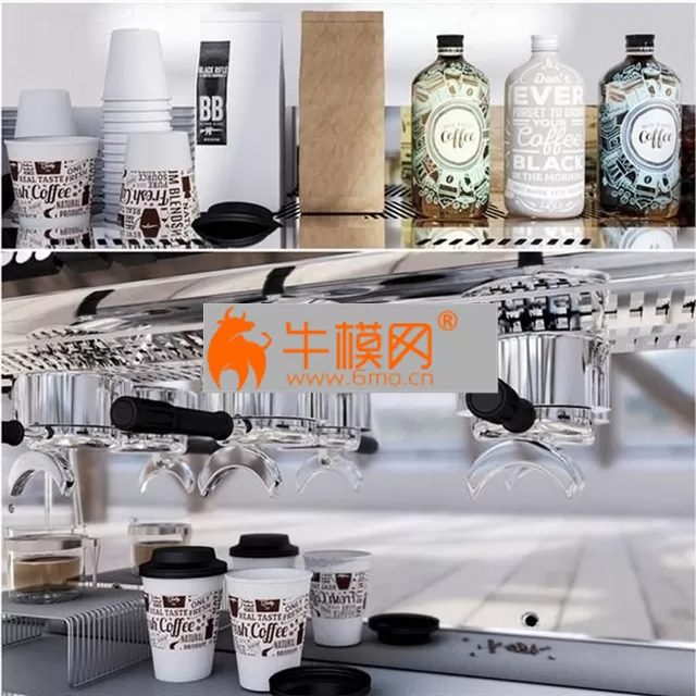 Expobar 4 Group Megacrem Coffee Machine – 1723