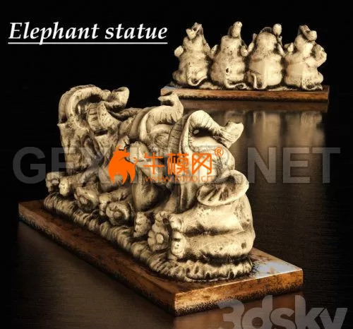 Figurine elephants – 1765