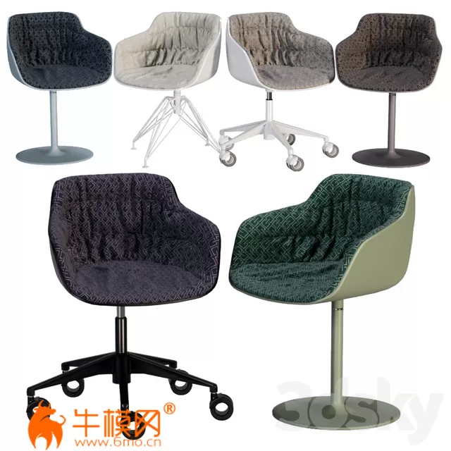 Flow_Slim_Padded_star_base_on_castors – 1794 Flow_Slim_Padded_star_base_on_castors – 1794