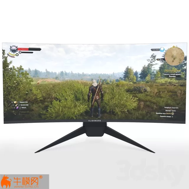 Game Monitor – 1833 Game Monitor – 1833