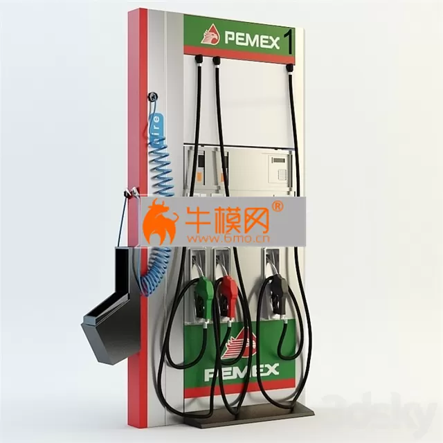 GAS DISPENSER UNITS-2 – 1847 GAS DISPENSER UNITS-2 – 1847