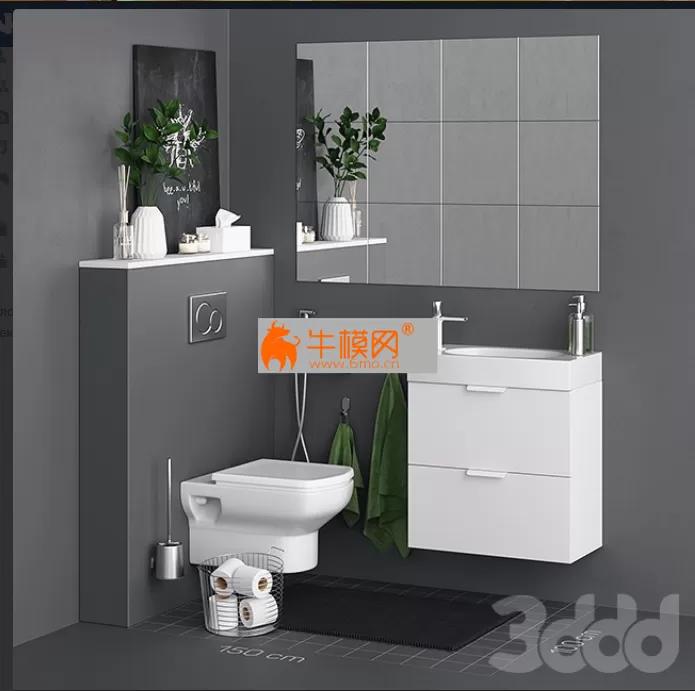 Godmorgon Toilet Set – 1874 Godmorgon Toilet Set – 1874