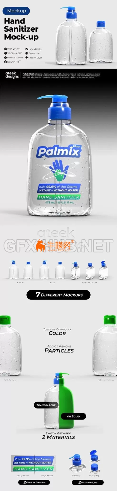 Hand Sanitizer Mockups for Cinema 4D and KeyShot – 1914 Hand Sanitizer Mockups for Cinema 4D and KeyShot – 1914