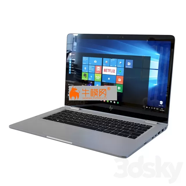 HP EliteBook X360 G2 Laptop – 1967 HP EliteBook X360 G2 Laptop – 1967