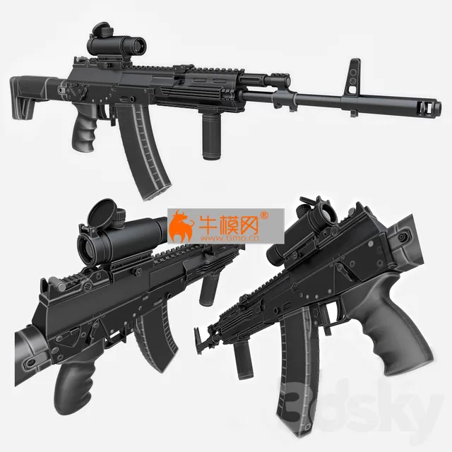 Kalashnikov AK 12 – 2079 Kalashnikov AK 12 – 2079