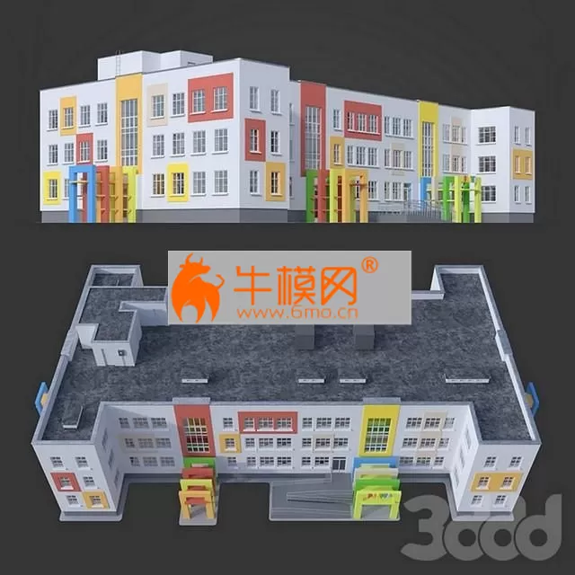 Kindergarten Rainbow – 2096 Kindergarten Rainbow – 2096