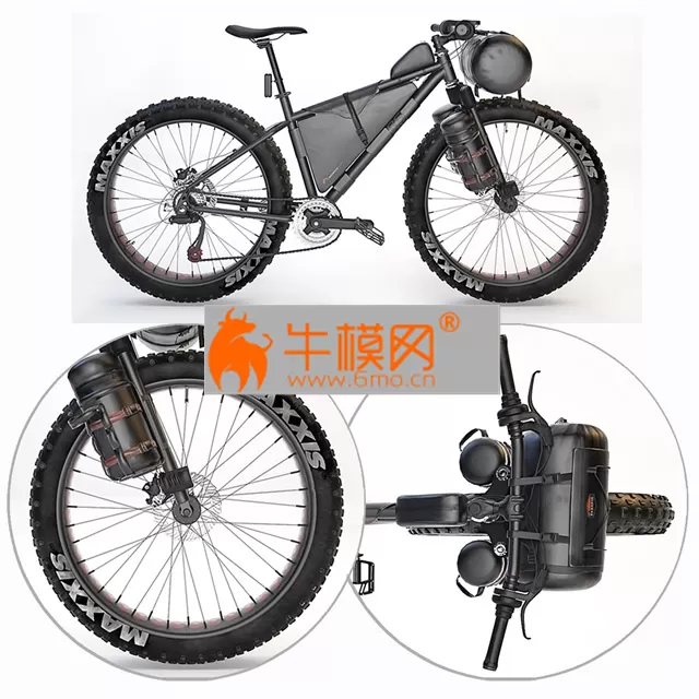 Magnum Peak Mountain Bicycle – 2214 Magnum Peak Mountain Bicycle – 2214