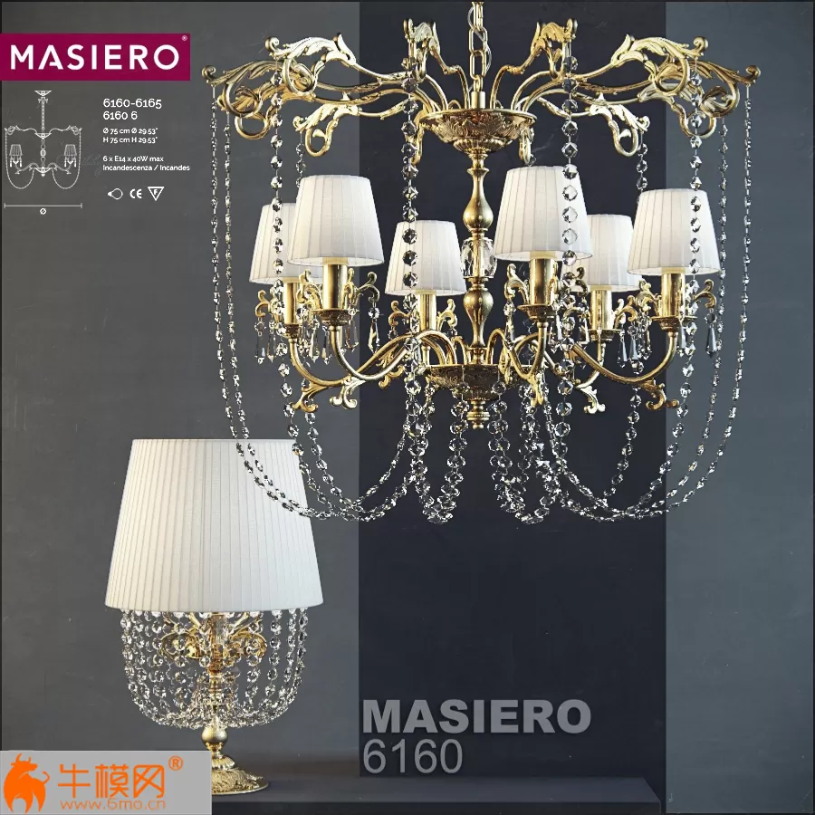 Masiero Agghi 6160 S6 – 2245