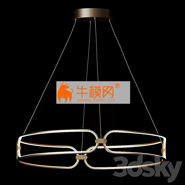 Maytoni Modern Hangeleuchte Chain – 2259